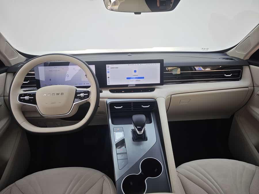 Roewe D5X DMH 2025 imagen de coche #10