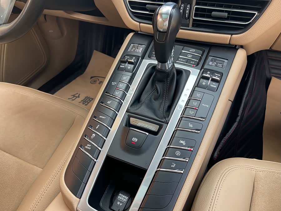 2020 #10 2020 car image #10