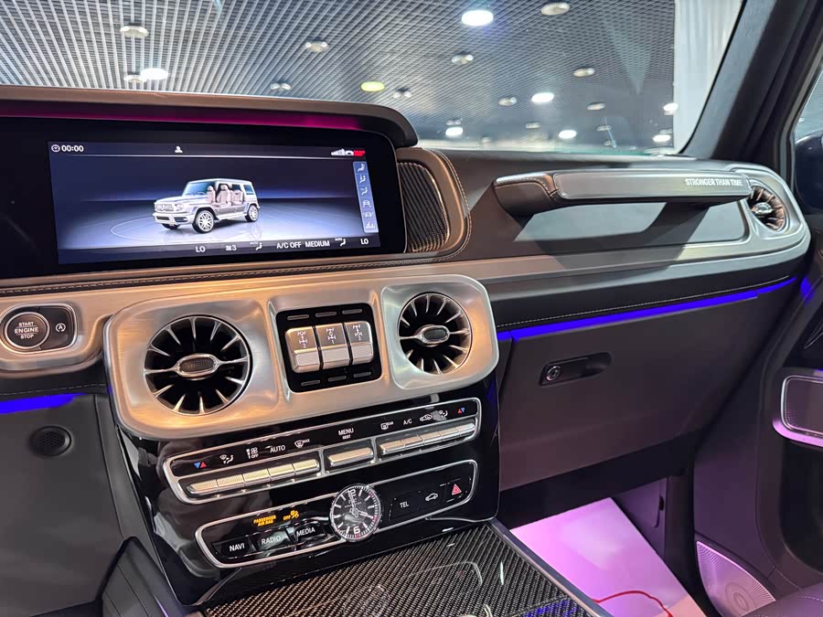 Mercedes-Benz G AMG 2023 #10 Mercedes-Benz G AMG 2023 car image #10