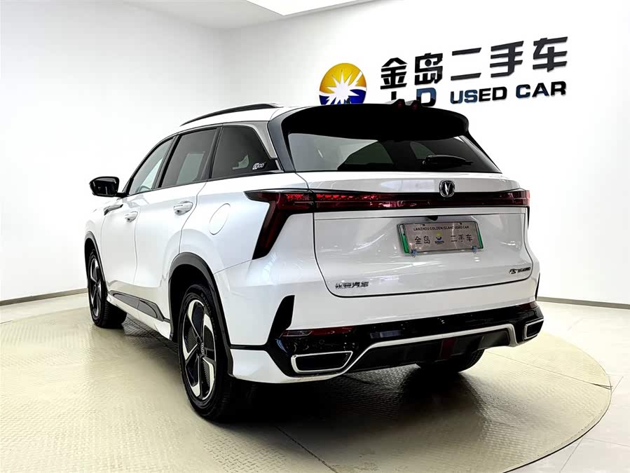 Changan CS75 Plus iDD 2023 #10 Changan CS75 Plus iDD 2023 car image #10