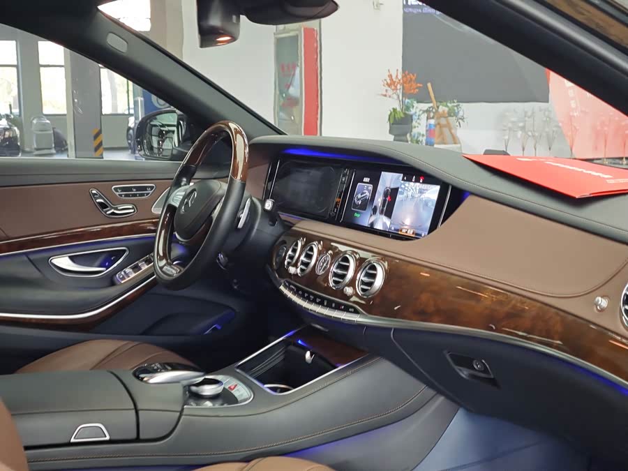 Mercedes-Benz S Class New Energy 2017 #10 Mercedes-Benz S Class New Energy 2017 imagem de carro #10