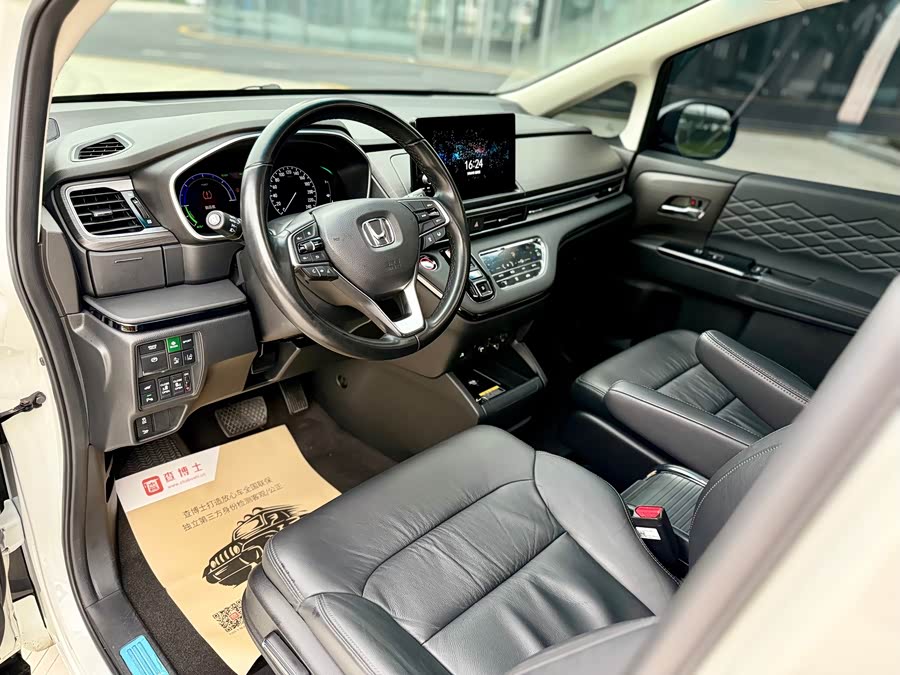 Honda Elysion 2021 #10 Honda Elysion 2021 imagem de carro #10