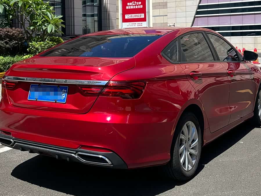 GEELY Binray 2020 car image #10
