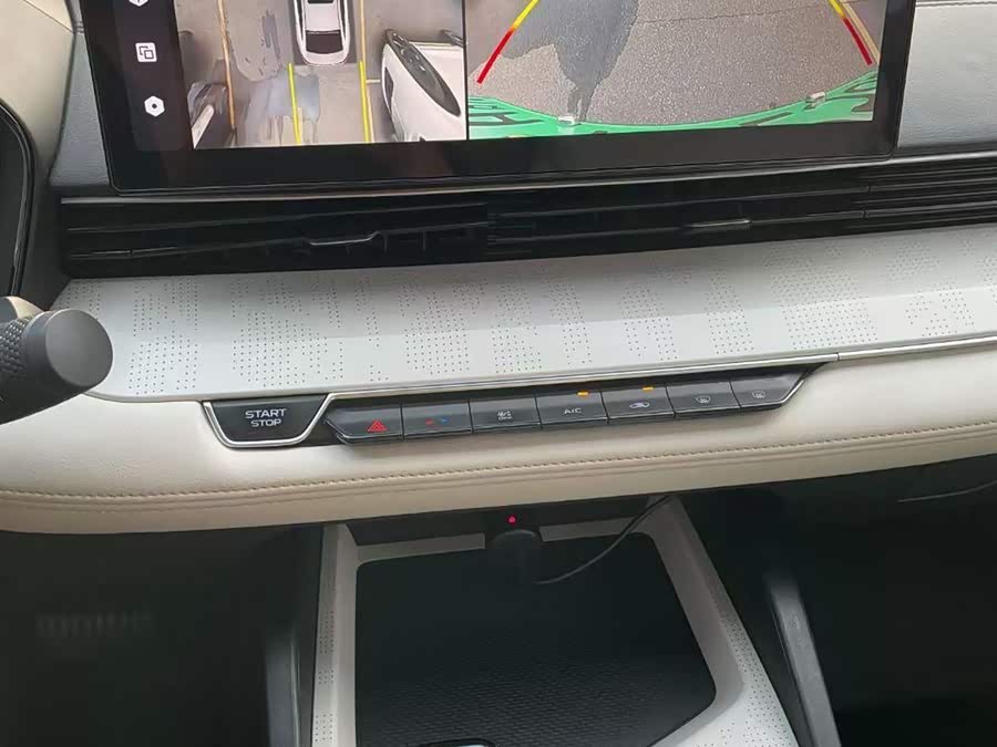 GEELY Emgrand L HiP 2023 immagine di auto #10