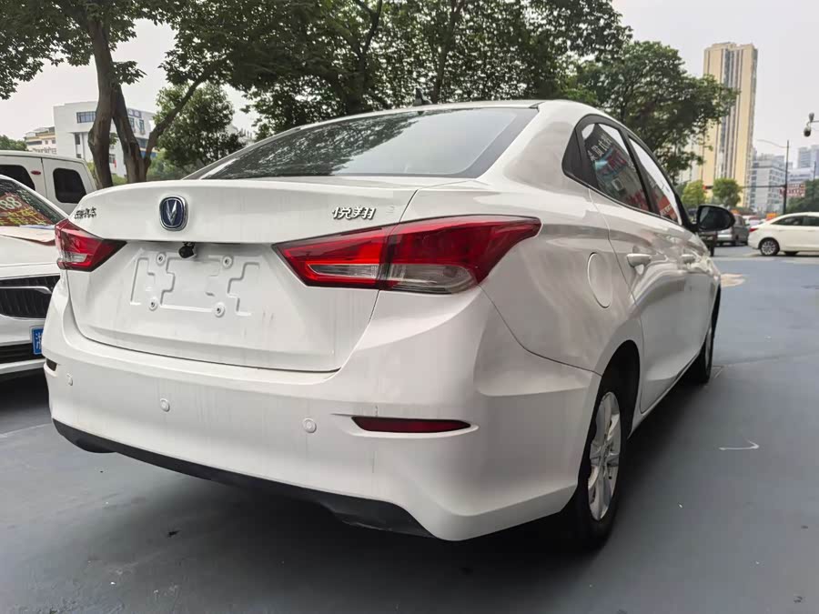 Changan Alsvin 2020 car image #10