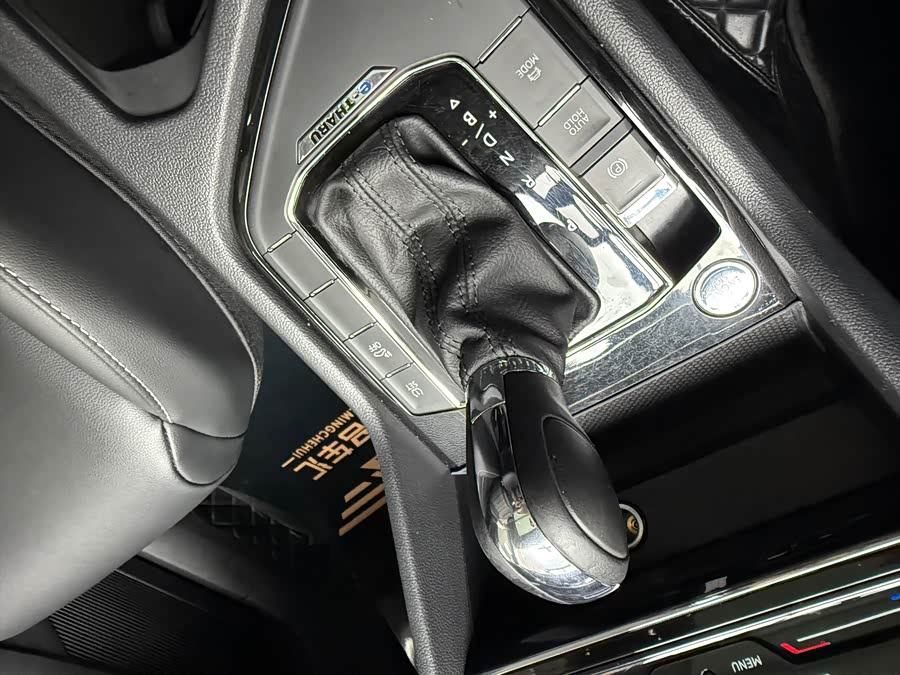 Volkswagen Tharu New Energy 2021 #10 Volkswagen Tharu New Energy 2021 car image #10