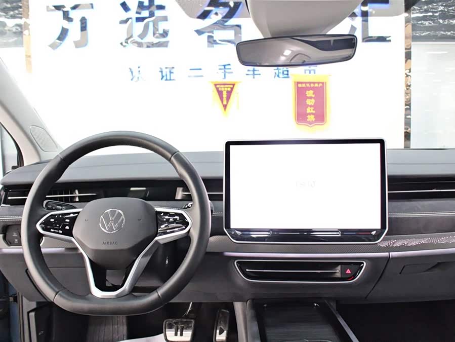 Volkswagen ID.7 Vizzion 2024 immagine di auto #10