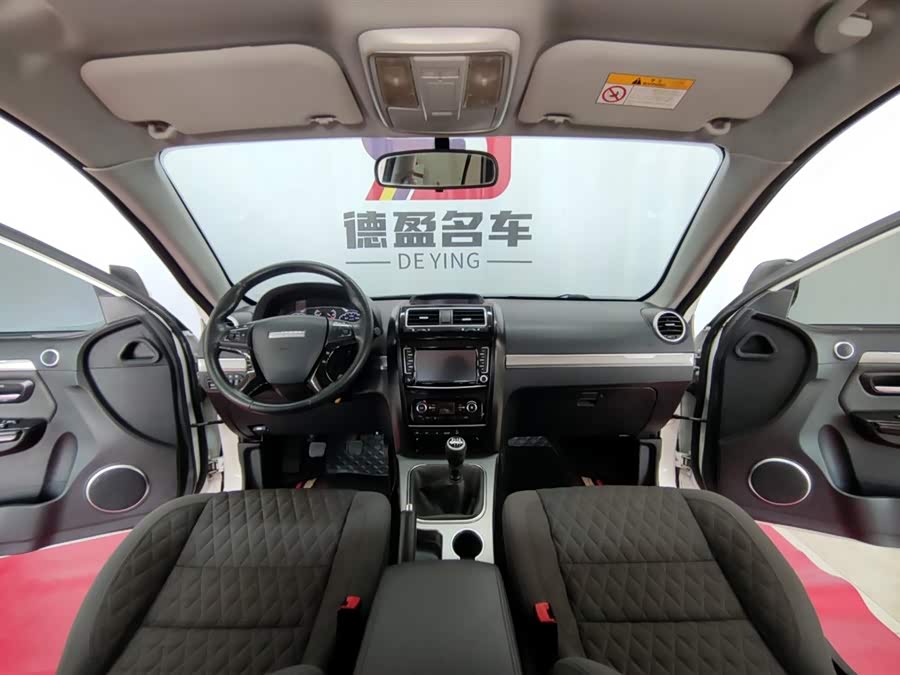 Haval H5 Class 2020 #10 Haval H5 Class 2020 immagine di auto #10