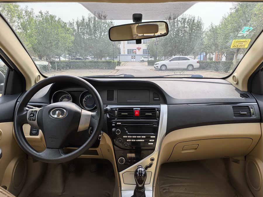 Great Wall C30 2013 car image #10