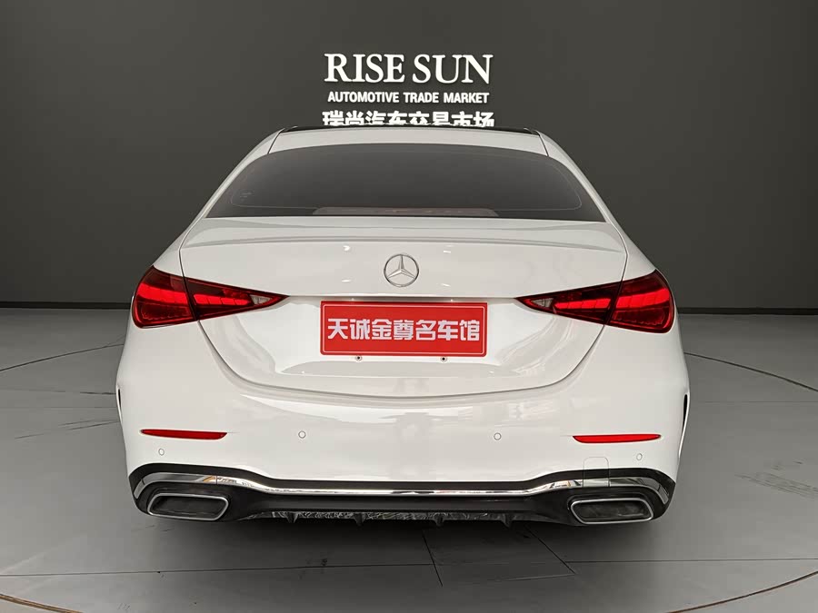 Mercedes-Benz C Class 2022 image de voiture #10