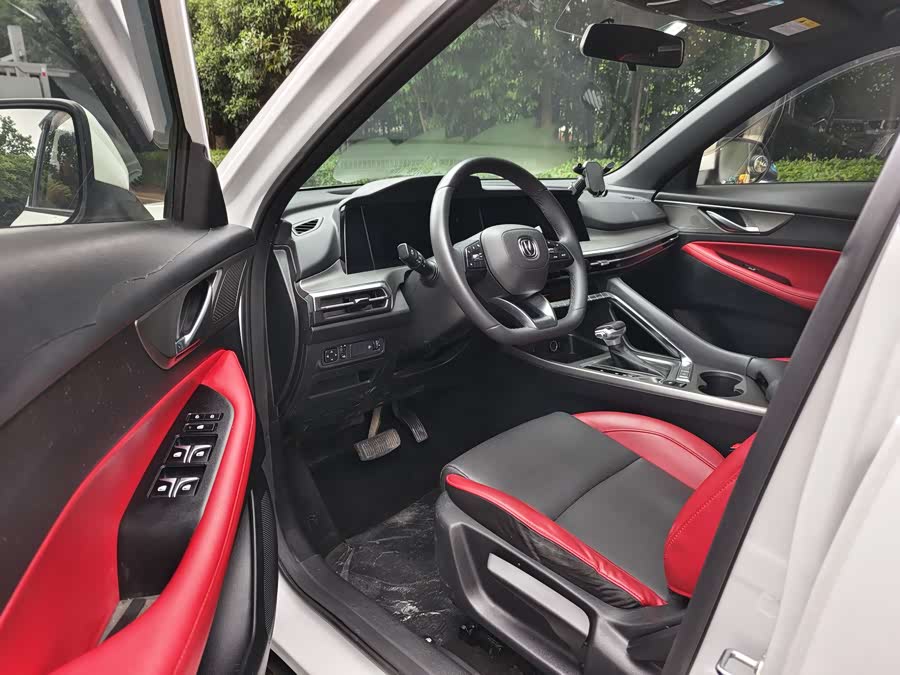 Changan CS35 Plus 2021 #10 Changan CS35 Plus 2021 image de voiture #10