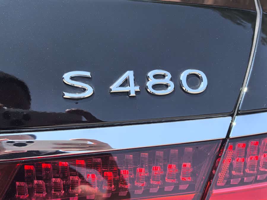 Mercedes-Benz Maybach S Class 2024 car image #10