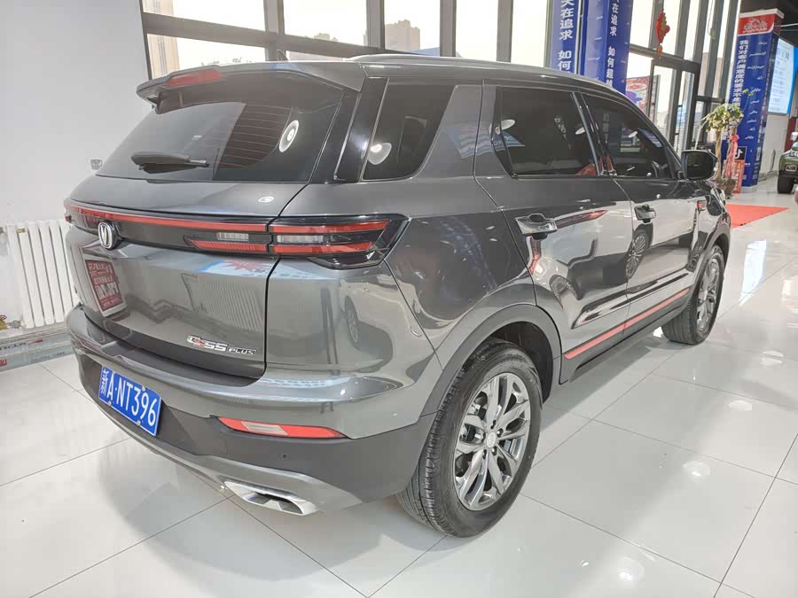 Changan CS55 Plus 2022 car image #10