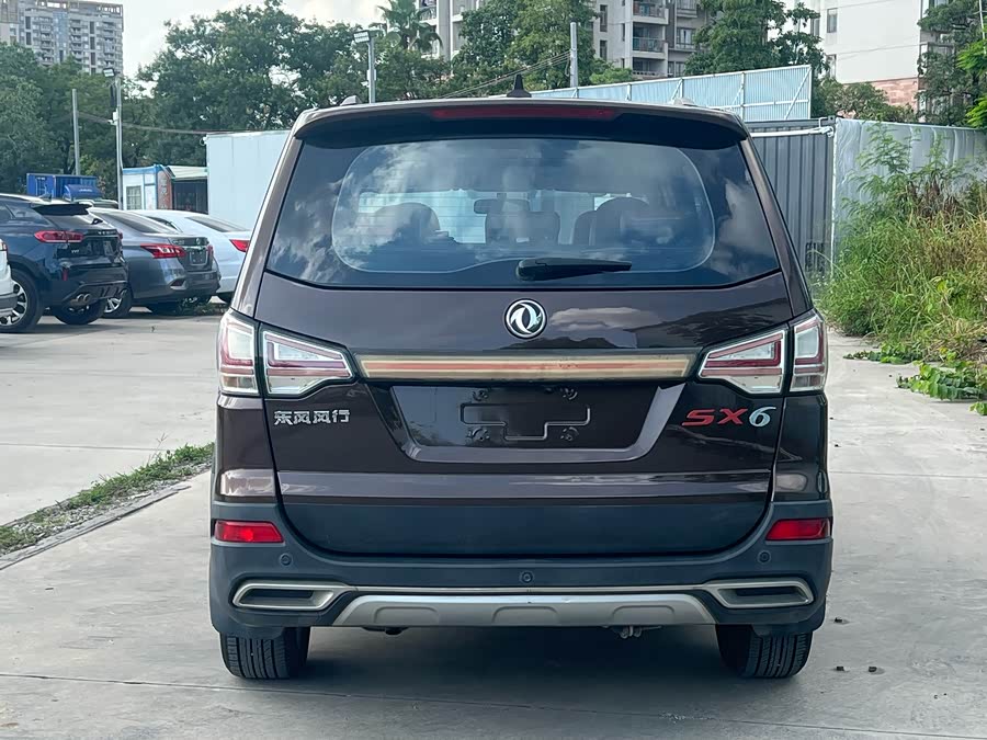 Forthing SX6 2016 immagine di auto #10