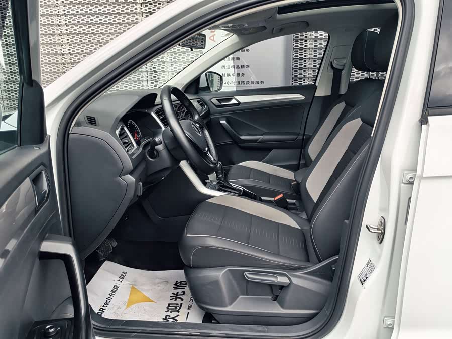 大众 T-ROC探歌 2021 汽车图片 #10