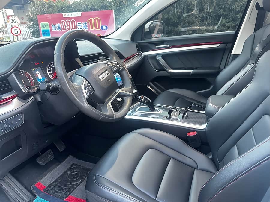 Haval H4 2020 изображение автомобиля #10