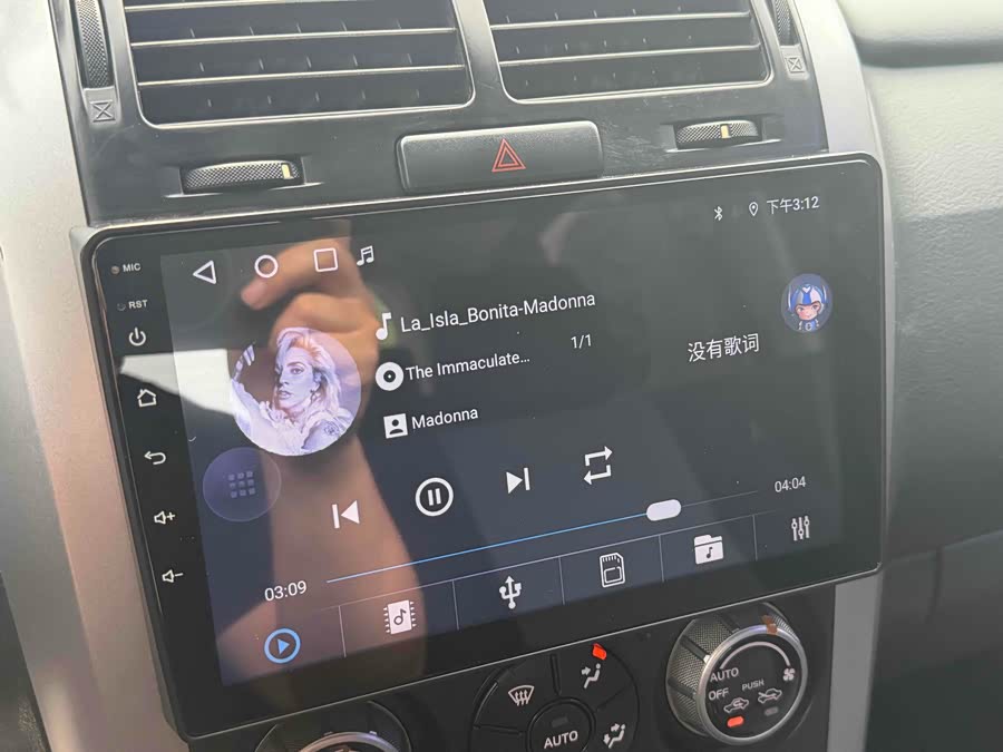 铃木 超级维特拉 2008 汽车图片 #10