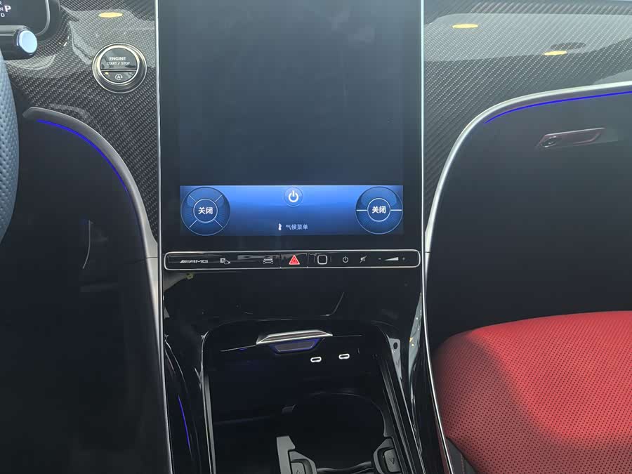 Mercedes-Benz CLE AMG car image #10