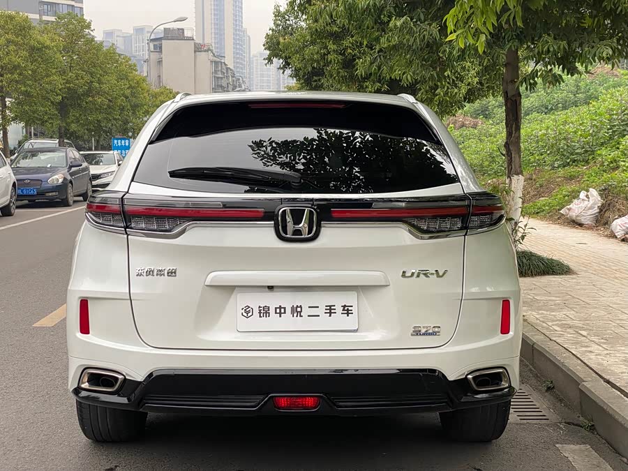 Honda UR-V 2022 car image #10