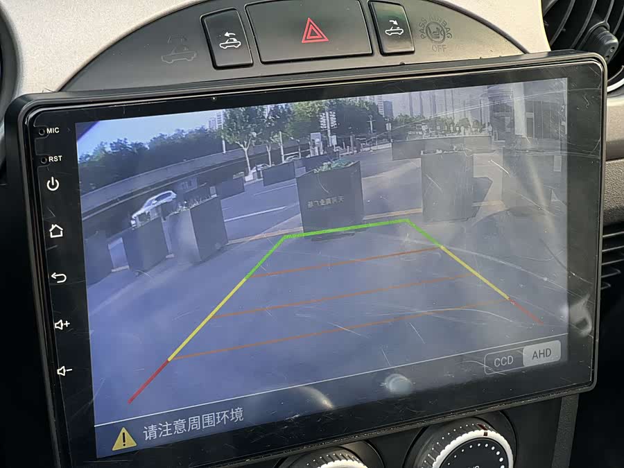 GEELY Monjaro MHEV 2012 imagem de carro #10