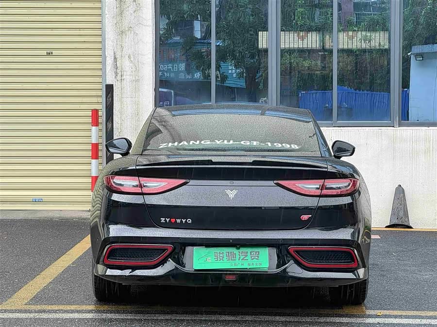 Neta GT 2023 #10 Neta GT 2023 imagem de carro #10