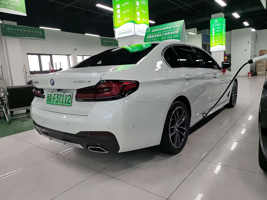 BMW 5 Series New Energy 2022 #10 BMW 5 Series New Energy 2022 car image #10