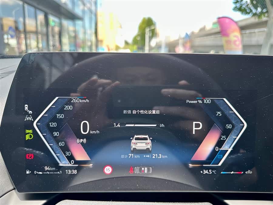 BMW 2 Series 2025 car image #10