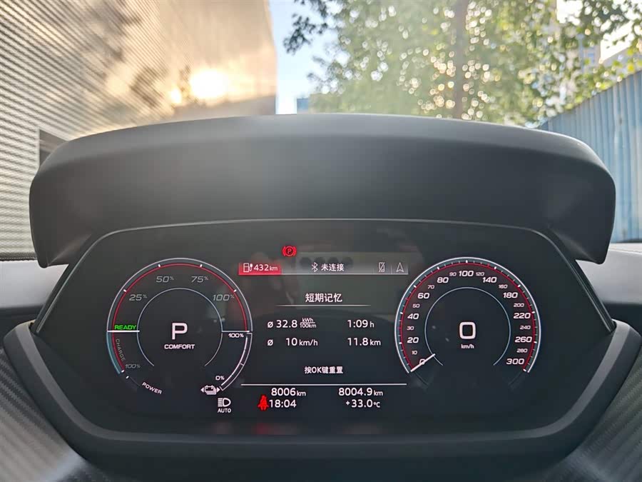 Audi RS e-tron GT 2024 #10 Audi RS e-tron GT 2024 car image #10