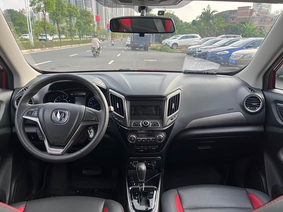 Changan CS15 2017 #10 Changan CS15 2017 imagen de coche #10