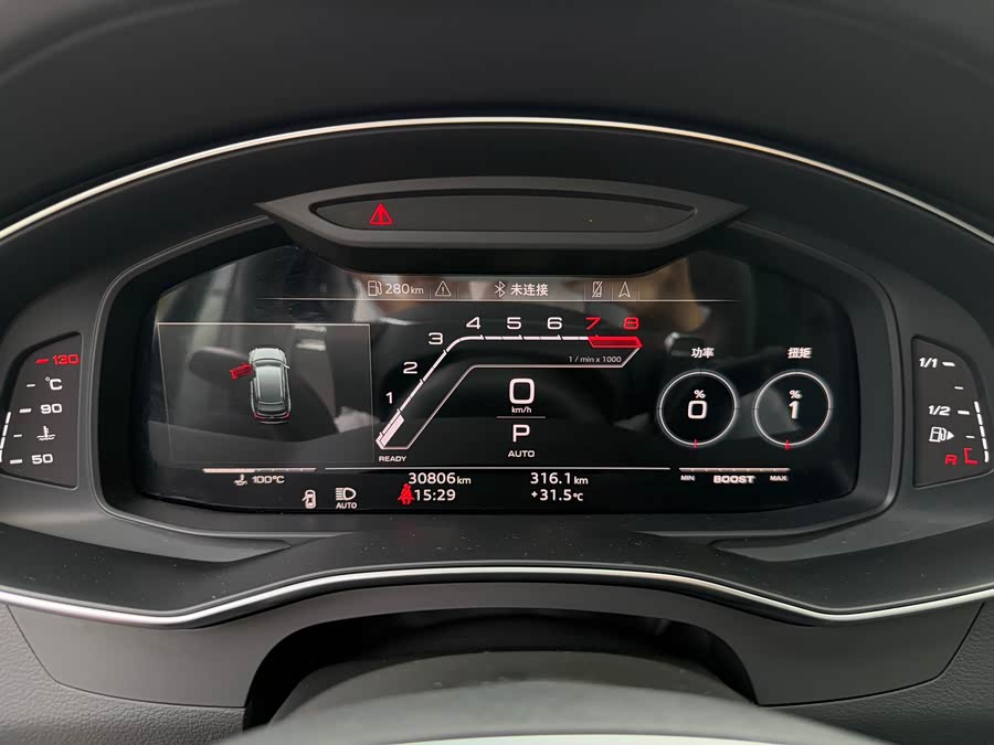 Audi RS 6 2023 car image #10