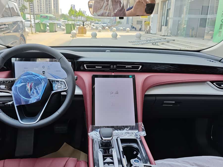 HongQi H5 PHEV #10 HongQi H5 PHEV image de voiture #10