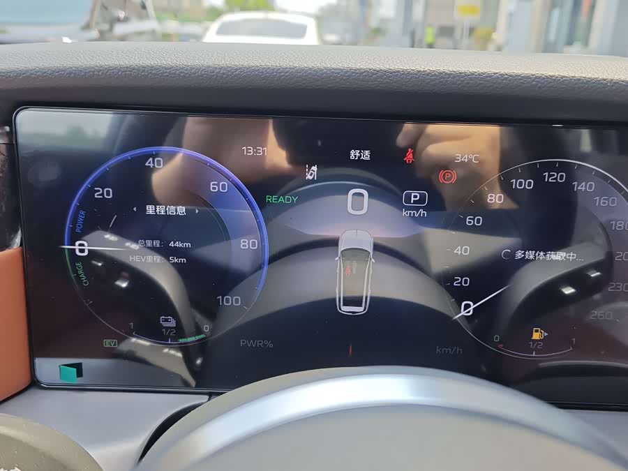HongQi HS7 PHEV car image #10