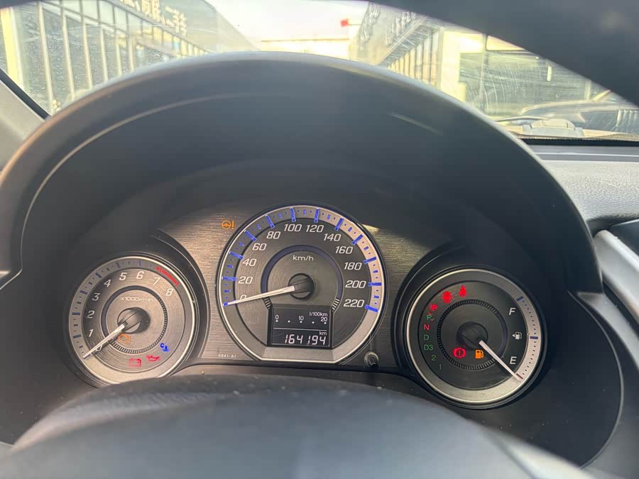 Honda City Classic 2012 car image #10