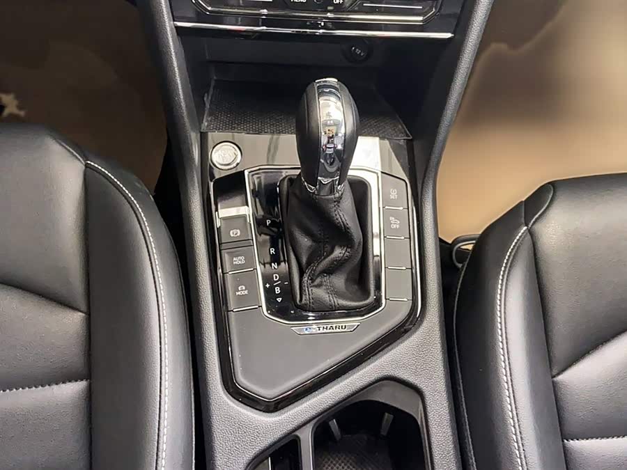 Volkswagen Tharu New Energy 2021 immagine di auto #10