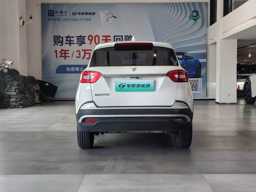 哪吒汽车 哪吒N01 2020 汽车图片 #10