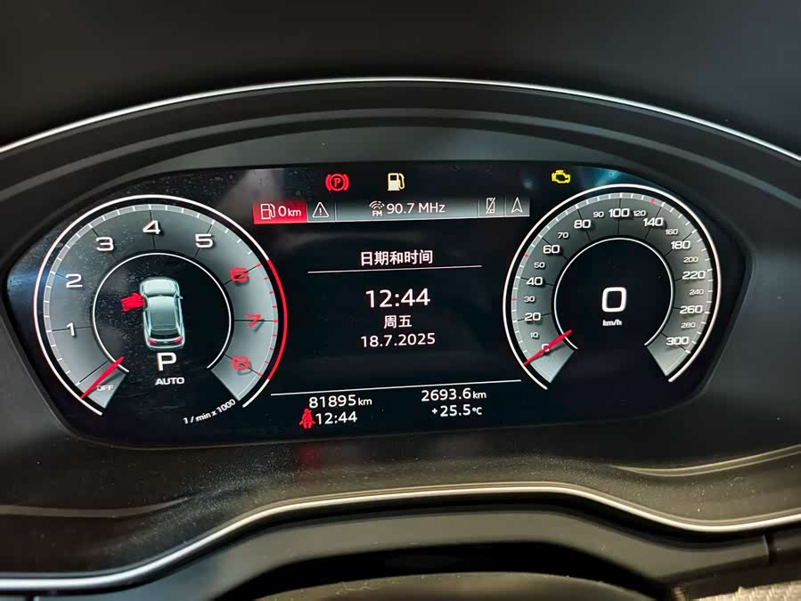 Audi Q5L Sportback 2022 car image #10