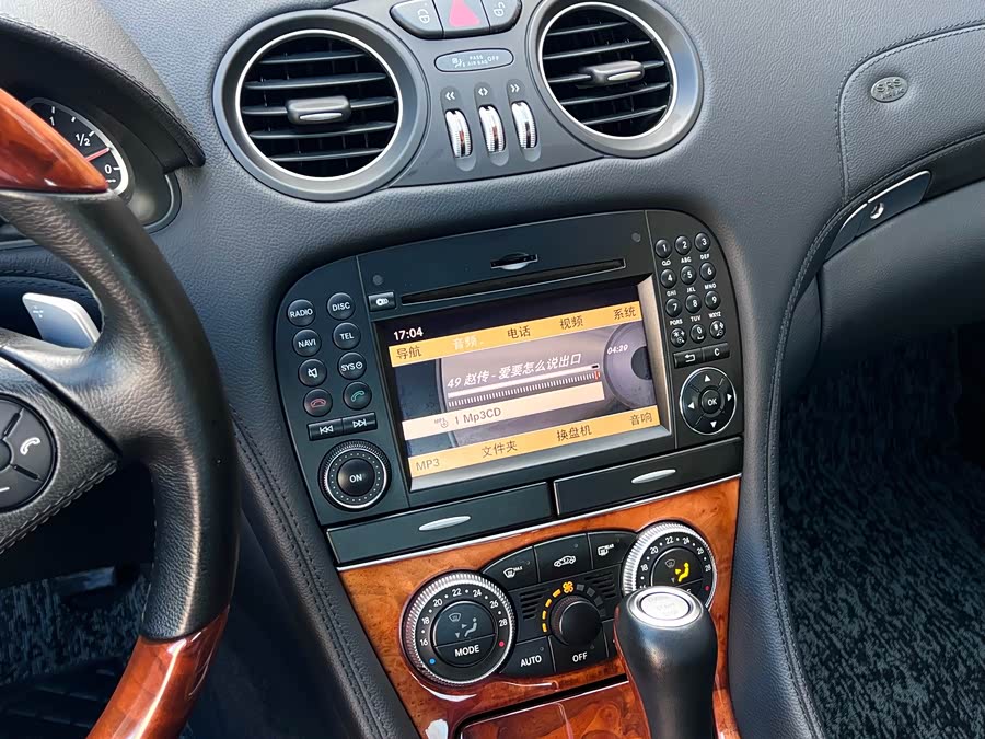 Mercedes-Benz SL Class 2009 #10 Mercedes-Benz SL Class 2009 imagem de carro #10