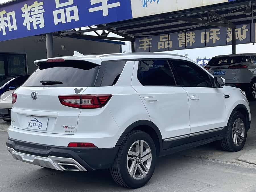 Changan CS55 2018 car image #10
