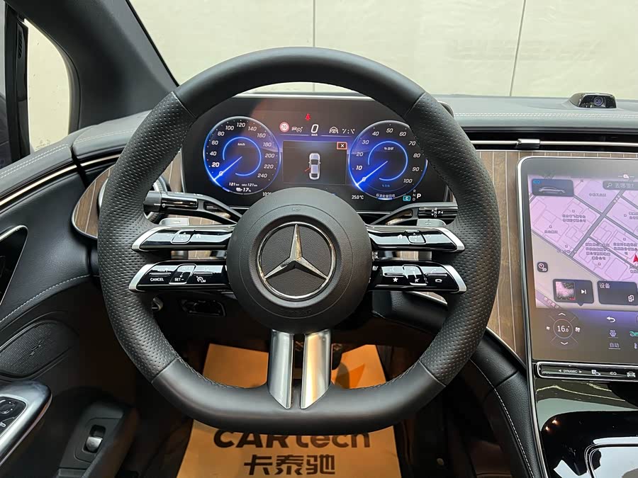 Mercedes-Benz EQE Class 2024 #10 Mercedes-Benz EQE Class 2024 immagine di auto #10