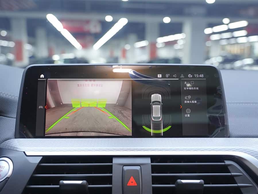 BMW X4 2020 #10 BMW X4 2020 car image #10