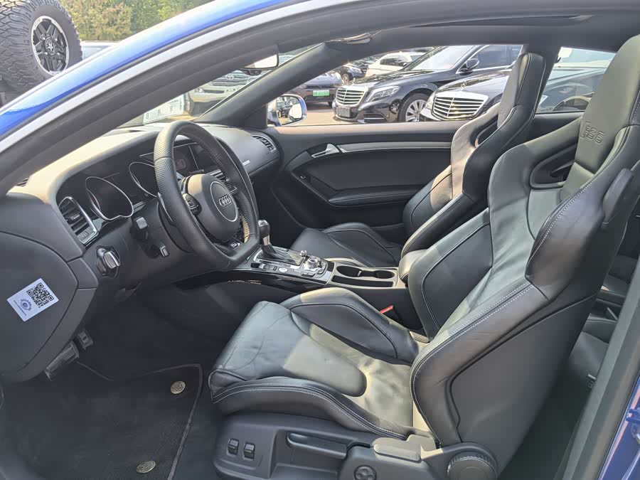 Audi RS 5 2015 #10 Audi RS 5 2015 صورة سيارة #10