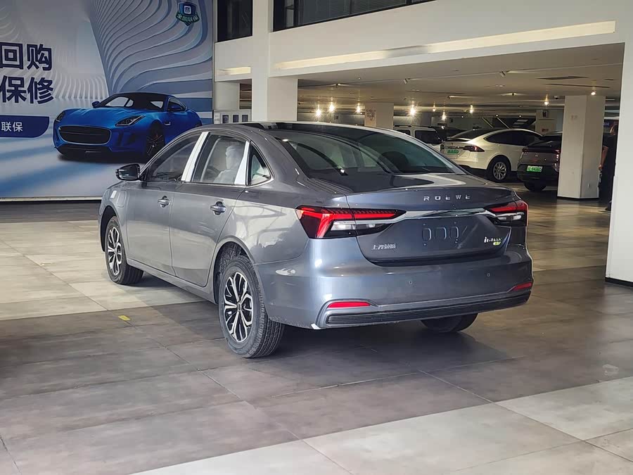 Roewe i6 MAX New Energy imagem de carro #10