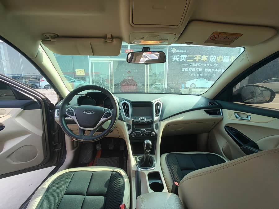 Chery Arrizo 7 2015 #10 Chery Arrizo 7 2015 immagine di auto #10