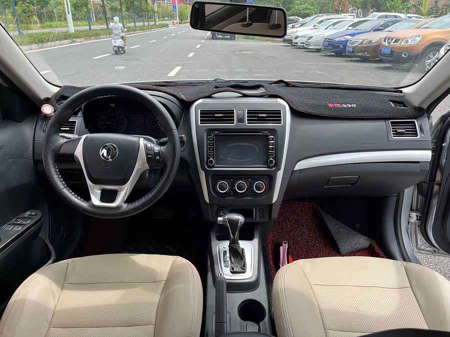 Forthing JOYEAR S50 2015 #10 Forthing JOYEAR S50 2015 imagem de carro #10