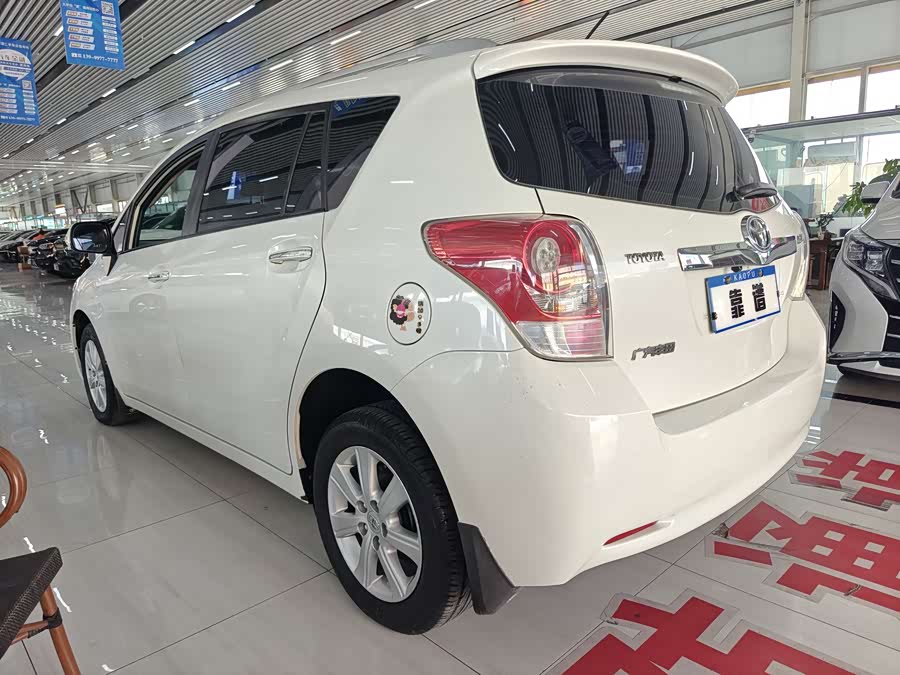 Toyota Reiz 2013 car image #10