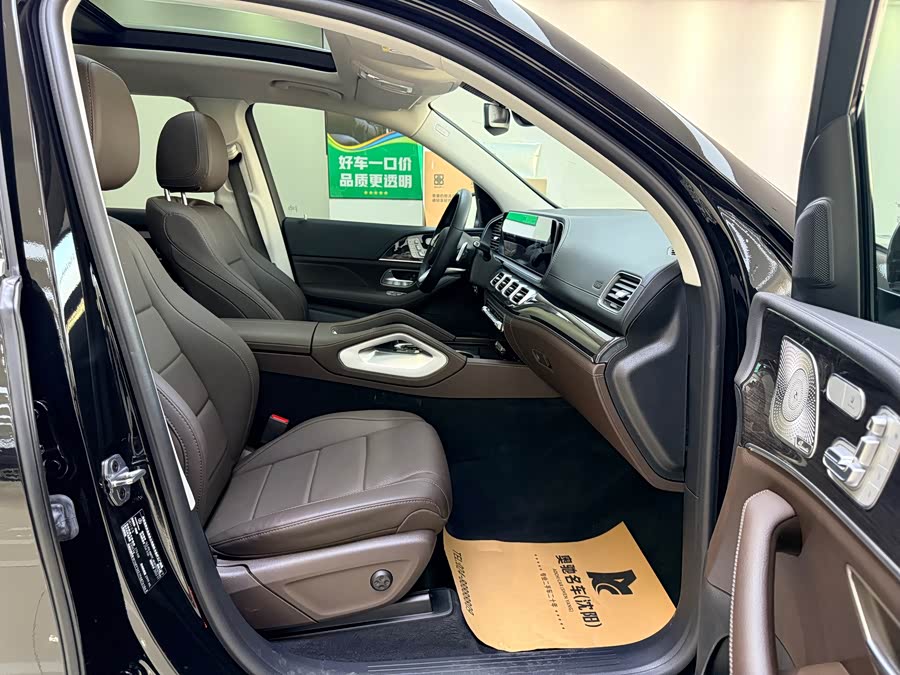 Mercedes-Benz GLS Class 2023 car image #10