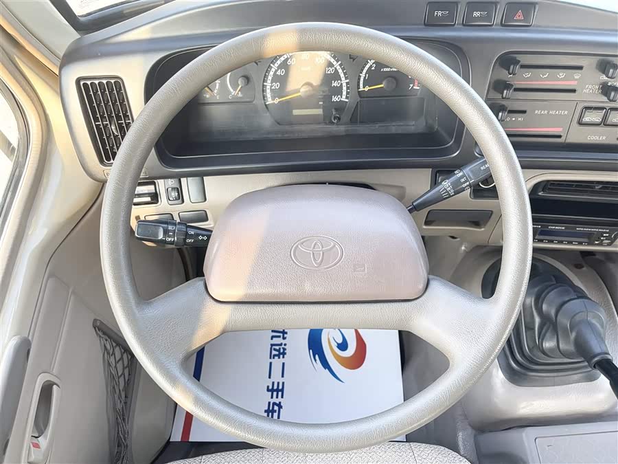 Toyota Coaster 2015 imagen de coche #10