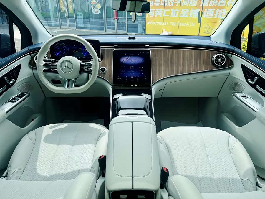 Mercedes-Benz EQE SUV 2024 car image #10