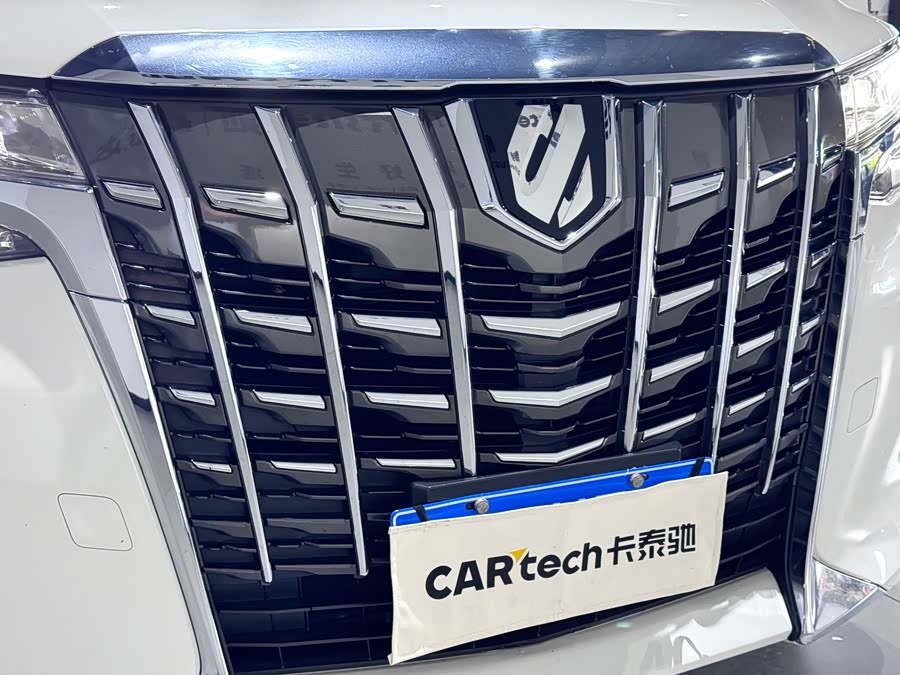 Toyota Alphard 2020 #10 Toyota Alphard 2020 car image #10