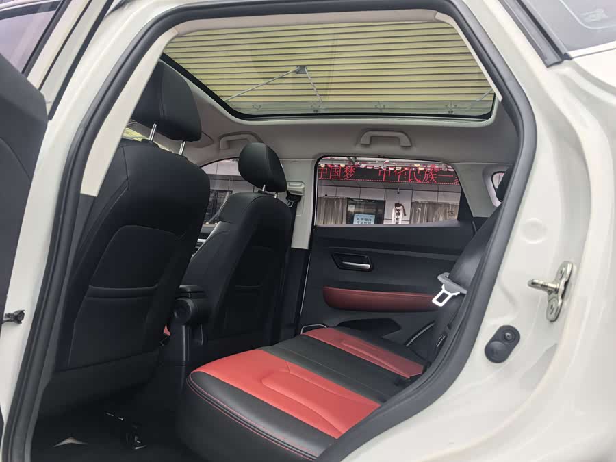 Haval H2s 2019 car image #10